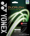 【お取り寄せ含】【5張までメール便対応可能】YONEX ヨネックス ソフトテニス ガット ストリング DUORUSH デュオラッシュ SGDR ガット ストリン...