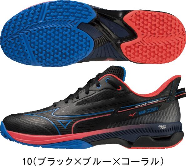 【あす楽】【送料無料】 MIZUNO ミズノ ソフトテニスシューズ 軟式テニス WAVE EXCEED 5 WIDE OC ウエーブエクシード 5 WIDE OC 61GB2313 10 オムニクレーコート用 クレー・砂入り人工芝コート…