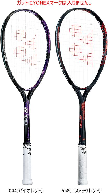 YONEX ヨネックス ソフトテニス(軟式)ラケット GEOBREAK 80G ジオブレイク80G GEO80G #進級 #進学 #新入学 #新入部 #新入団 #新社会人 #新卒 #プレゼント #お祝い #母の日 #父の日