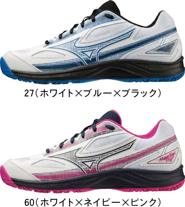 MIZUNO ミズノ テニスシューズ BERAK SHOT 4 OC ブレイクショット 4 OC 61GB2341 27 60 クレー・砂入り人工芝コート #初心者 #エントリーモデル #進級 #進学 #新入学 #新入部 #新入団 #新社会人 #新卒 #プレゼント #お祝い #母の日 #父の日