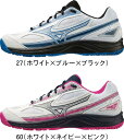【送料無料】MIZUNO ミズノ テニスシューズ BERAK SHOT 4 OC ブレイクショット 4 OC 61GB2341 27 60 クレー・砂入り人工芝...