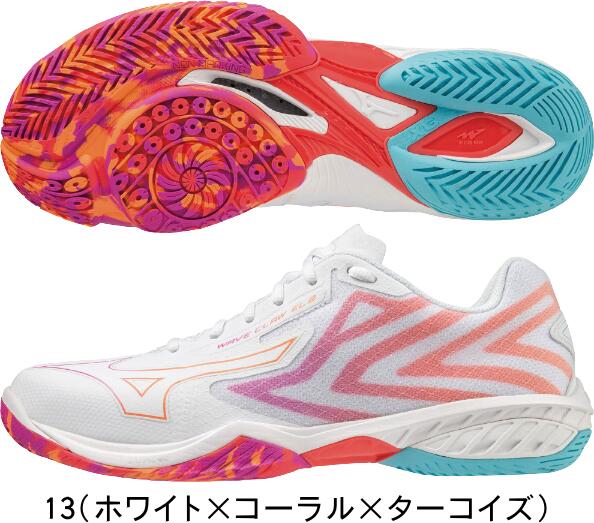 【あす楽】【送料無料】MIZUNO ミズノ バドミントンシューズ WAVE CLAW EL 2 WIDE ウエーブクロー EL 2 WIDE 71GA2385 13 展示会限定カラー #進級 #進学 #新入学 #新入部 #新入団 #新社会人 #新卒 #プレゼント #お祝い #母の日 #父の日