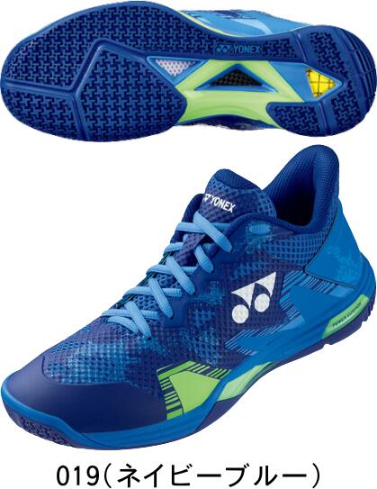 ڤ󤻴ޡ̵ۡYONEX ͥå Хɥߥȥ󥷥塼 POWER CUSHION ECLIPSION Z MEN ѥå󥨥ץZ SHBELZ3M #ʵ #ʳ # # # #Ҳ #´ #ץ쥼 #ˤ # #