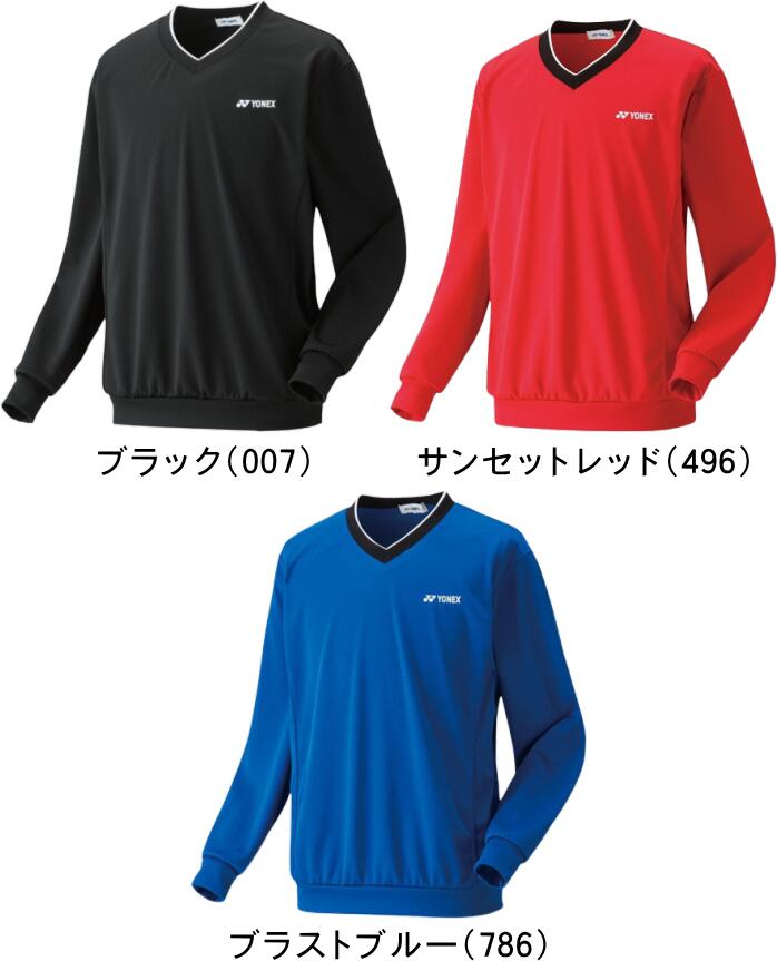 【あす楽】【送料無料】YONEX ヨネックス Vネックトレーナー ジュニア キッズ 薄手タイプ 32019J #進級 #進学 #新入学 #新入部 #新入団 #新社会人 #新卒 #プレゼント #お祝い