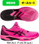 ڤڡ̵ۡasics å ƥ˥塼 SOLUTION SPEED FF 2 1041A182 륳 #ʵ #ʳ # # # #Ҳ #´ #ץ쥼 #ˤ # #