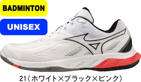 ڤʡ̵ۡMIZUNO ߥ Хɥߥȥ󥷥塼 WAVE FANG 2 ֥ե 2 71GA2313 21 #ʵ #ʳ # # # #Ҳ #´ #ץ쥼 #ˤ # #