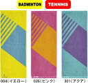 ヨネックス タオル 【お取り寄せ含】YONEX ヨネックス テニス バドミントン 今治タオル フェイスタオル AC1084 #卒業記念品 #卒団記念品 #プレゼント #進級 #進学 #新入学 #新入部 #新入団 #新社会人 #新卒 #プレゼント #お祝い #母の日 #父の日