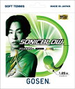 【5張までメール便対応可能】GOSEN ゴーセン ソフトテニス Soft tennis ソフトテニスガット SONICBLOW ソニックブロー SSSB11 #卒業 #卒団 #記念 #進級 #進学 #新入学 #新入部 #新社会人 #新卒 #プレゼント #お祝い