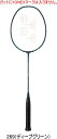 【お取り寄せ含】【送料無料】YONEX ヨネックス バドミントンラケット NANOFLARE 800 GAME ナノフレア 800 ゲーム NF-800G NF...