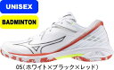 MIZUNO ミズノ バドミントンシューズ WAVE CLAW 3 ウエーブクロー 3 71GA2443 05 #進級 #進学 #新入学 #新入部 #新入団 #新社会人 #新卒 #プレゼント #お祝い #母の日 #父の日