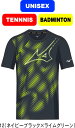 【メール便対応】MIZUNO ミズノ テニス バドミントン RB プラクティスシャツ 半袖Tシャツ UNISEX 男女兼用 62JAAZ11 12 Lサイズのみ...