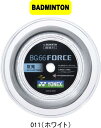 【お取り寄せ品】【送料無料】【メール便対応】YONEX ヨネックス バドミントン ガット ストリング ロールガット BG66 FORCE(100m) BG66 ...