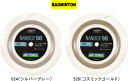 【お取り寄せ品】【送料無料】【メール便対応】YONEX ヨネックス バドミントン ガット ストリング ロールガット NANOGY 98(200m) ナノジー 9...