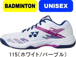 【お取り寄せ含】【送料無料】YONEX ヨネックス バドミントンシューズ POWER CUSHION CASCADE ACCEL MID パワークッションカスケードアクセルミッド SHBCA1MD 115 #進級 #進学 #新入学 #新入部 #新入団 #新社会人 #新卒 #プレゼント #お祝い #母の日 #父の日