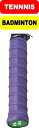 【お取り寄せ含】YONEX ヨネックス テニス バドミントン グリップテープ ウェットスーパーソフトグリップ AC136 #進級 #進学 #新入学 #新入部 #...