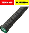 【お取り寄せ含】YONEX ヨネックス テニス バドミントン グリップテープ ウェットスーパーメッシュグリップ AC138 #進級 #進学 #新入学 #新入部 ...