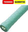 【お取り寄せ含】YONEX ヨネックス テニス バドミントン グリップテープ ツインウェーブグリップ AC139 #進級 #進学 #新入学 #新入部 #新入団 ...