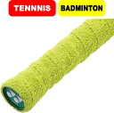【お取り寄せ含】YONEX ヨネックス テニス バドミントン グリップテープ タオルグリップ AC402DX #進級 #進学 #新入学 #新入部 #新入団 #新...
