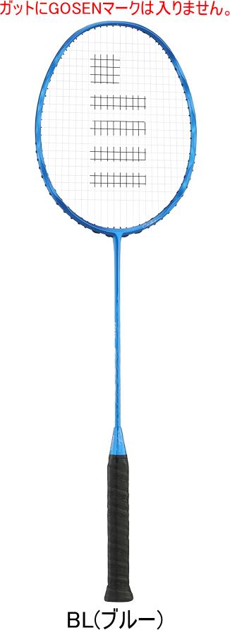 【送料無料】GOSEN ゴーセン バドミントンラケット COCYTUS SLASH コキュートス スラッシュ BRCYSL BL 10mm LONG #秋冬物 ...