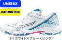 【お取り寄せ品】【送料無料】MIZUNO ミズノ バドミントンシューズ WAVE CLAW 3 FIT ウエーブクロー 3 FIT 71GA2442 40 #進...
