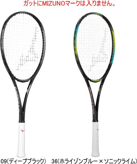 MIZUNO ミズノ ソフトテニス(軟式)ラケット D FORCE S-50 ディーフォース S-50 63JTN366 09 36 #進級 #進学 #新入学 #新入部 #新入団 #新社会人 #新卒 #プレゼント #お祝い #母の日 #父の日