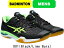 ڤڡ̵ۡasics å Хɥߥȥ󥷥塼 COURT CONTROL FF 3  ȥ FF 3 1071A087 001 #ʵ #ʳ # # # #Ҳ #´ #ץ쥼 #ˤ # #