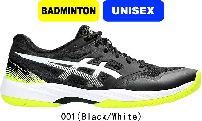 【あす楽】【送料無料】asics アシックス バドミントンシューズ GEL-COURT HUNTER 3 1071A088 001 #進級 #進学 #新入学 #新入部 #新入団 #新社会人 #新卒 #プレゼント #お祝い #母の日 #父の日