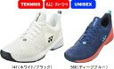 【お取り寄せ含】【送料無料】YONEX ヨネックス テニスシューズ POWER CUSHION SONICAGE 3 WIDE GC パワークッションソニケージ3ワイドGC SHTS3WGC クレー 砂入り人工芝コート用 進級 進学 新入学 新入部 新入団 新社会人 新卒 プレゼント お祝い 母の日 父の日