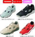 YONEX ヨネックス テニスシューズ POWER CUSHION FUSIONREV 5 WOMEN GC パワークッションフュージョンレブ5ウィメンGC SHTF5LGC クレー・砂入り人工芝コート用 #進級 #進学 #新入学 #新入部 #新入団 #プレゼント #お祝い #母の日 #父の日