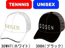 GOSEN ゴーセン テニス ロゴキャップ UNISEX 男女兼用 C24A03 数量限定 #進級 #進学 #新入学 #新入部 #新入団 #新社会人 #新卒 #...