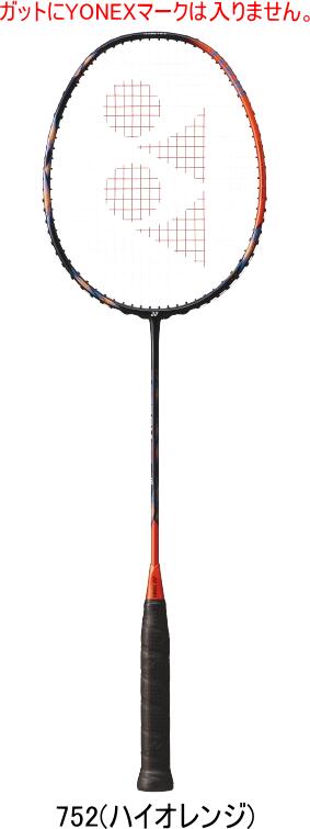 【お取り寄せ含】【送料無料】YONEX ヨネックス バドミントンラケット ASTROX 77 TOUR アストロクス77ツアー AX77-T AX77T 10mm LONG #進級 #進学 #新入学 #新入部 #新入団 #新社会人 #新卒 #…