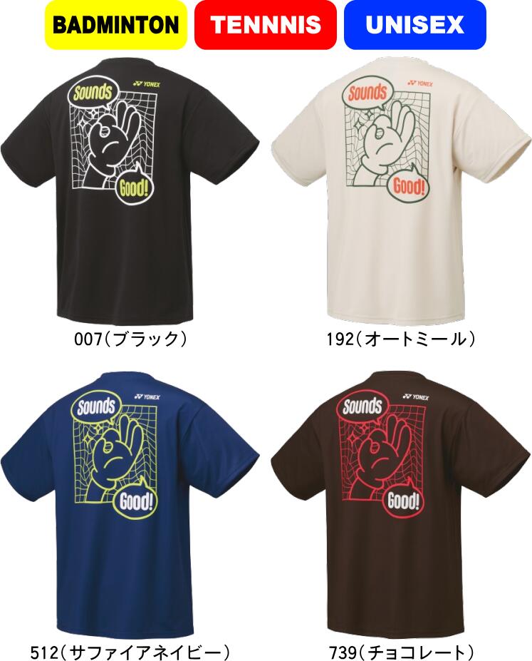 【あす楽】クーポンで最大15%OFF★Good On グッドオン GOST-0903 S/S ポケット Tシャツ 日本製【Sx】【T】｜メンズ レディース トップス 半袖 Tシャツ ポケTEE 米綿 USAコットン アメカジ カジュアル 無地 ブランド おしゃれ 顔料染め ピグメント染め 大きいサイズ