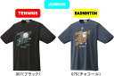 【メール便対応】【送料無料】YONEX ヨネックス テニス バドミントン ジュニアドライTシャツ JUNIOR 16726JY 受注会限定品 140cmのみ #...