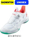【お取り寄せ含】【送料無料】YONEX ヨネックス バドミントンシューズ POWER CUSHION 88 DIAL WIDE パワークッション88ダイヤルワイ...