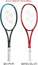 【お取り寄せ含】【送料無料】YONEX ヨネックス ソフトテニス(軟式)ラケット 02GEOBREAK 70 VERSUS 02ジオブレイク70バーサス 02G...
