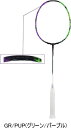 【送料無料】LI-NING リーニン バドミントンラケット HALBERTEC9000 渡辺勇大選手使用モデル #進級 #進学 #新入学 #新入部 #新入団 #...
