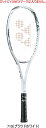 【お取り寄せ含】【送料無料】YONEX ヨネックス ソフトテニス(軟式)ラケット GEOBREAK 80V ジオブレイク80V 02GB80V ボレー重視モデル...