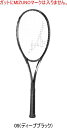 【お取り寄せ品】【送料無料】MIZUNO ミズノ ソフトテニス(軟式)ラケット D FORCE V-50 ディーフォース V-50 63JTN356 09 36...