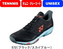 【お取り寄せ含】【送料無料】YONEX ヨネックス テニスシューズ POWER CUSHION AD-ACCEL WIDE GC パワークッションアドアクセル ...