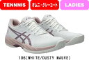 【送料無料】asics アシックス テニスシューズ GEL-GAME 9 CLAY/OC 1042A217 106 クレー・砂入り人工芝コート用 23.0cmの...