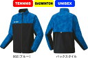 【送料無料】YONEX ヨネックス テニス バドミントン ユニ裏地付ウィンドウォーマーシャツ UNISEX 男女兼用 70102Y 限定品 Mサイズのみ #進級...