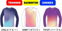【送料無料】【メール便対応】GOSEN ゴーセン テニス バドミントン 昇華ロングスリーブTシャツ UNISEX 男女兼用 JPT49 数量限定 Sサイズのみ ...