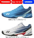 【送料無料】YONEX ヨネックス テニスシューズ POWER CUSHION TEAM GC パワークッションチームGC SHTTGC クレー・砂入り人工芝コ...