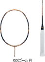 【送料無料】LI-NING リーニン バドミントンラケット BX900S BLADEX 900 SUN MAX ブレードエックス900 サンマックス #進級 #...