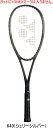 【お取り寄せ含】【送料無料】YONEX ヨネックス ソフトテニス(軟式)ラケット VOLTRAGE 8V ボルトレイジ8V VR8V ボレー重視モデル #進級 ...