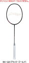 【送料無料】LI-NING リーニン バドミントンラケット AX80 AXFORCE 80 雷霆 5UG6 5U6 #進級 #進学 #新入学 #新入部 #新入団...