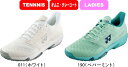 【お取り寄せ含】【送料無料】YONEX ヨネックス テニスシューズ POWER CUSHION AD-ACCEL WOMEN GC パワークッションアドアクセル...