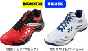 【お取り寄せ含】【送料無料】YONEX ヨネックス バドミントンシューズ POWER CUSHION CASCADE ACCEL パワークッションカスケードアク...