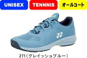 【お取り寄せ含】【送料無料】YONEX ヨネックス テニスシューズ POWER CUSHION SONICAGE WAC パワークッションソニケージ ワイドAC...