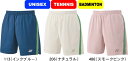【送料無料】【メール便対応】YONEX ヨネックス テニス バドミントン ユニニットハーフパンツ UNISEX 男女兼用 15210Y 数量限定 #進級 #進学...